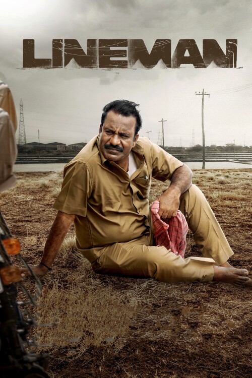 Lineman-2024-HD-Poster.jpg