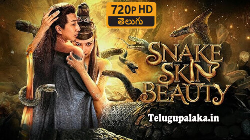 Snake-Skin-Beauty-2024-Telugu-Dubbed-Movie.jpg