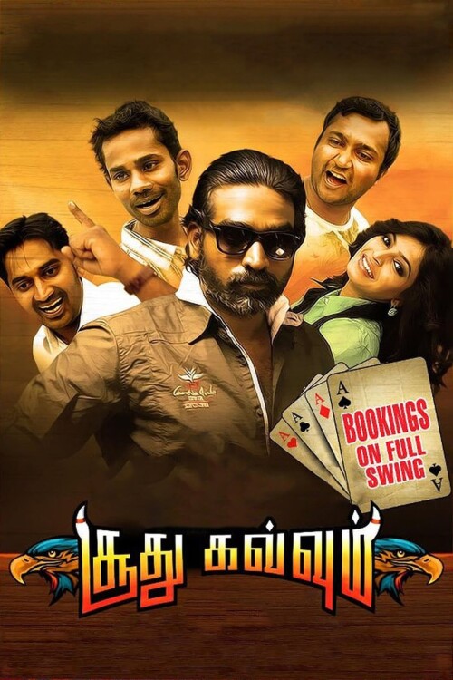 Soodhu-Kavvum-2013-HD-Poster.jpg