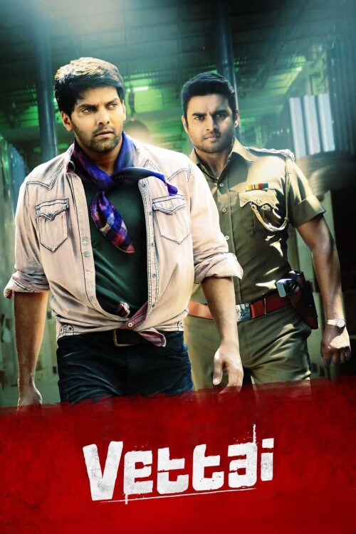 Vettai-2012-HD-Poster.jpg