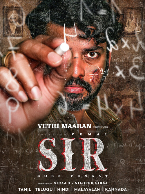 Sir-2024-HD-Poster.jpg