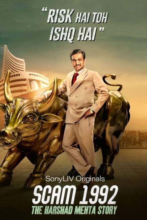 Scam-1992-2020-HD-Poster.jpg