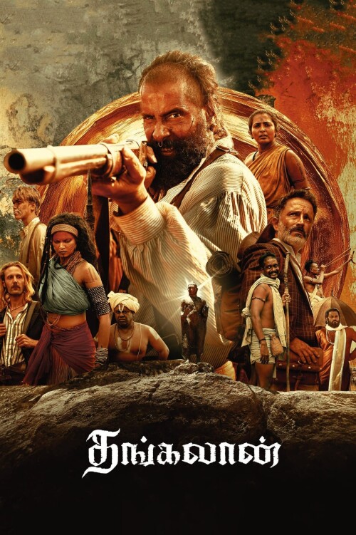 Thangalaan-2024-HD-Poster.jpg