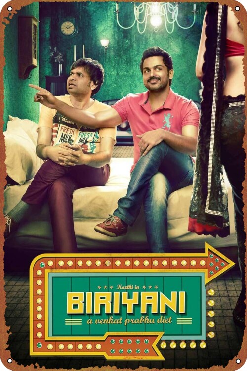 Biriyani-2013-HD-Poster.jpg