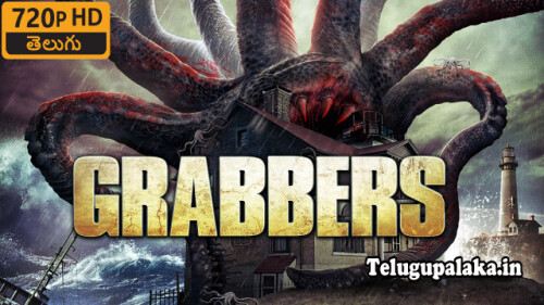 Grabbers-2012-Telugu-Dubbed-Movie.jpg