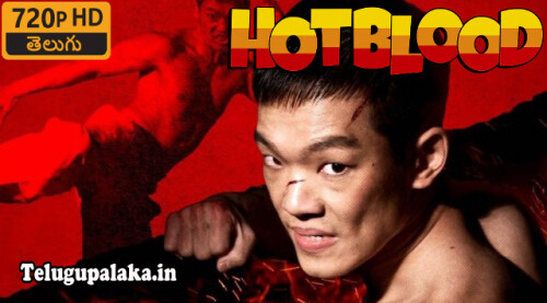 Hot-Blood-2021-Telugu-Dubbed-Movie.jpg
