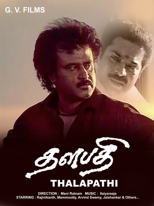 Thalapathi-1991-HD-Poster.jpg