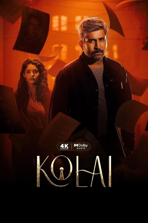Kolai-2023-HD-Poster.jpg