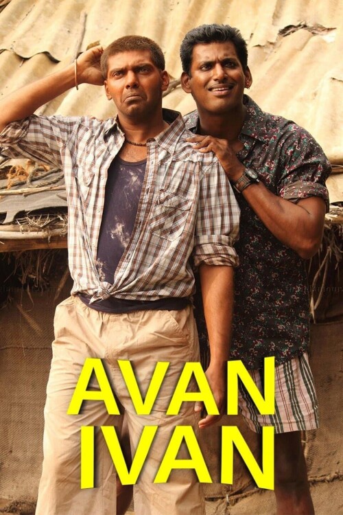 Avan-Ivan-2011-HD-Poster.jpg