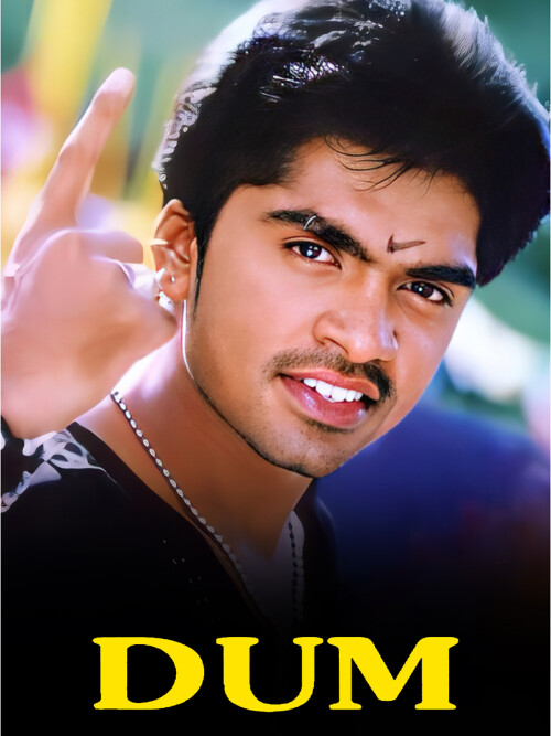 Dum-2003-HD-Poster.jpg