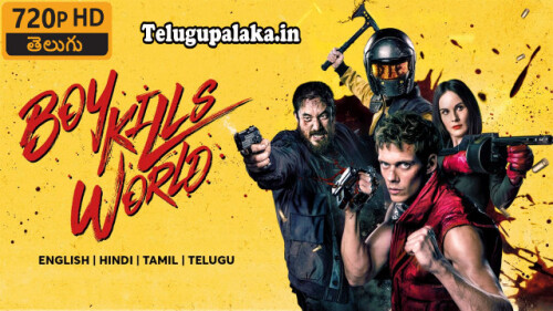 Boy-Kills-World-2023-Telugu-Dubbed-Movie.jpg