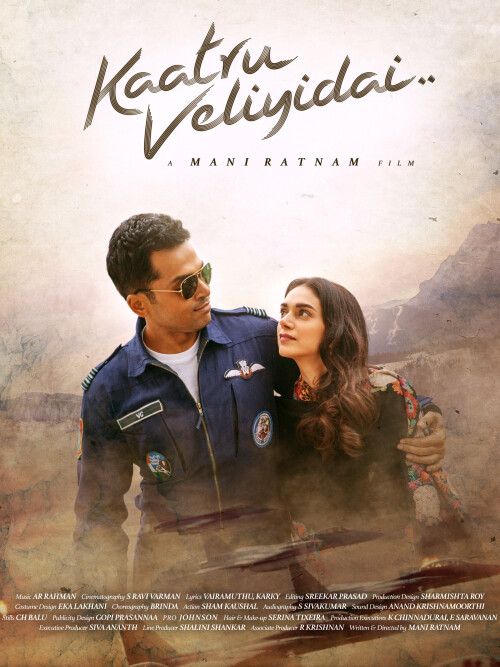 Kaatru-Veliyidai-2017-HD-Poster.jpg