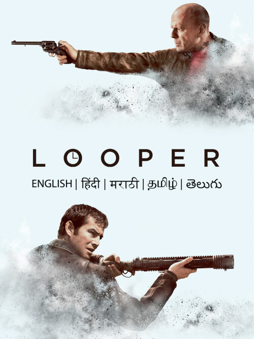 Looper-2012-HD-Poster.jpg