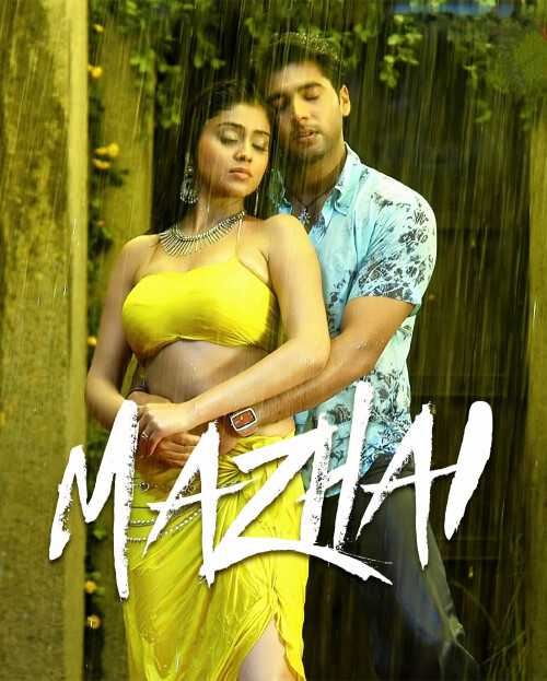 Mazhai-2005-HD-Poster.jpg