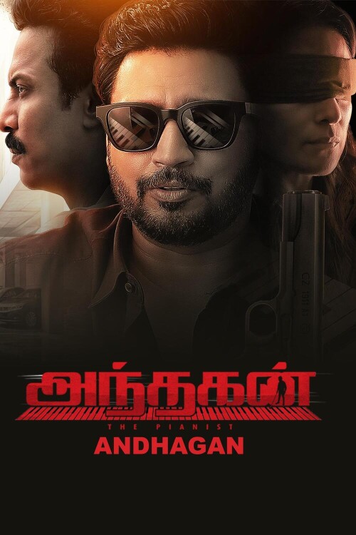 Andhagan-The-Pianist-2024-HD-Poster.jpg