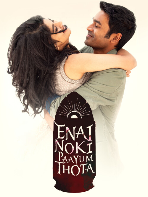 Enai-Noki-Paayum-Thota-ENPT-2019-HD-Poster.jpg