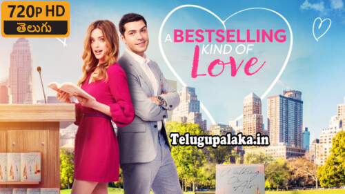 A-Bestselling-Kind-Of-Love-2024-Telugu-Dubbed-Movie.jpeg