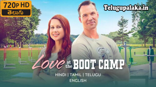 Love-At-The-Bootcamp-2024-Telugu-Dubbed-Movie.jpg