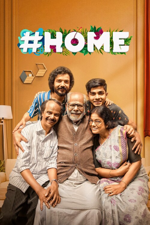 Home-Home-2021-HD-Poster.jpg