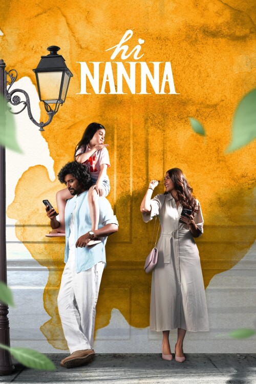 Hi-Nanna-2023-HD-Poster.jpg