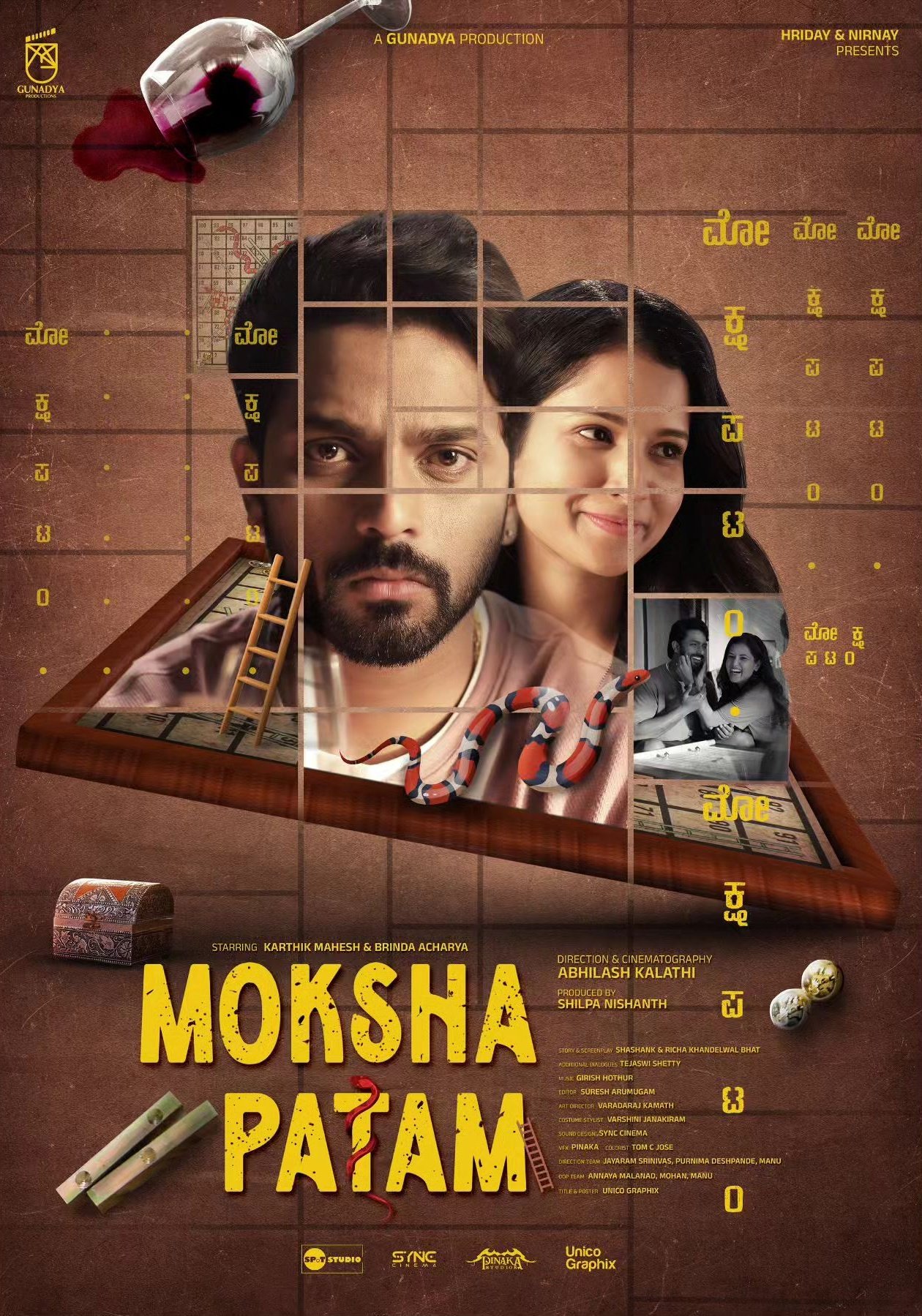 Moksha Patam 2024 Telugu ORG 1080p 720p 480p WEB-DL x264 ESubs