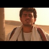 Kandukodain-Kandukondain2000.Tamil.API.DVD9.Remux..DD5.1.DTS.5.1-Kysrze.mkv_snapshot_00.44.34.355