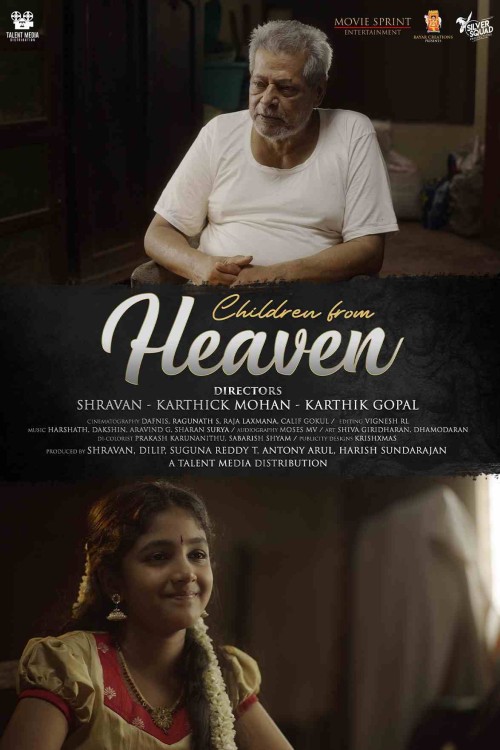 ⁣Children From Heaven (2025)