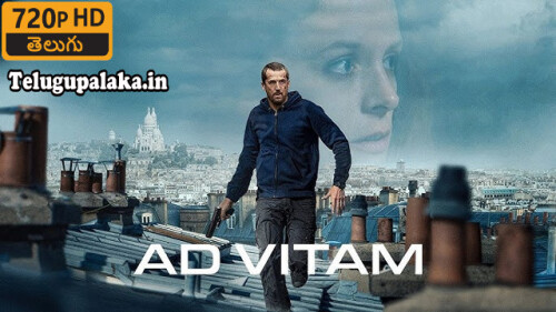 Ad-Vitam-2025-Telugu-Dubbed-Movie.jpg