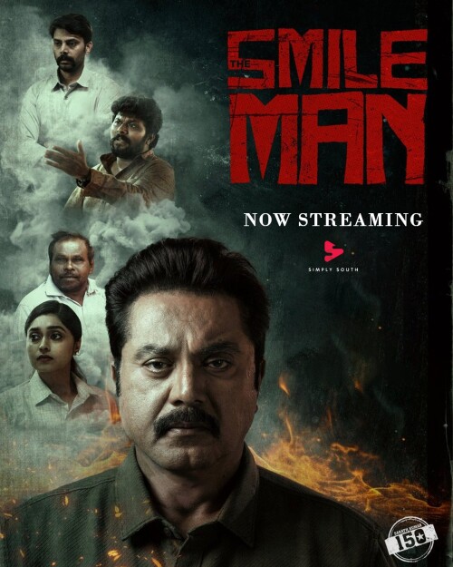 Smile-Man-2024-HD-Poster.jpeg