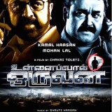 1dXzNYWC10ljfVCByv6pjXaO55G