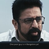 Unnaipol-Oruvan-2009-Tamil-1080p-BluRay-x264-DTS-ES-6.1-Kysrze.mkv_snapshot_00.36.56.583