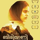 Biriyaani-2020-film-Poster-IMG-20200309-WA0021_resized