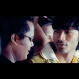 VTS_03_1.VOB_snapshot_08.17.534