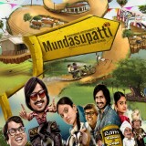 MV5BZjExZGJmMzItNWIyNC00MTk5LWFlZjQtOGE4MjMyN2RkOGYxXkEyXkFqcGc._V1_