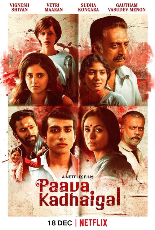 Paava-Kadhaigal-2020-HD-Poster05ce9aa646ac9c45.jpg
