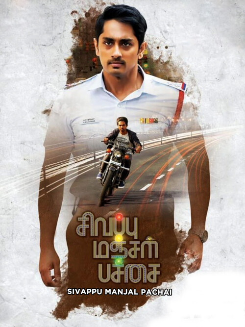 Sivappu-Manjal-Pachai-2019-HD-Poster.jpg