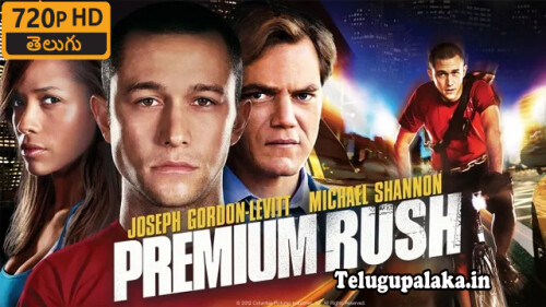 Premium-Rush-2012-Telugu-Dubbed-Movie.jpg