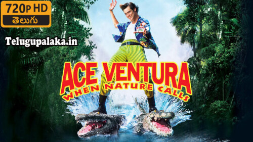 Ace-Ventura-When-Nature-Calls-1995-Telugu-Dubbed-Movie.jpg