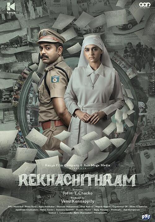 rekhachithram-posterart.jpg