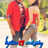 1000x1500_Thillalangadi_8058_62f85675-63d9-4421-844a-7d15bc89cad1