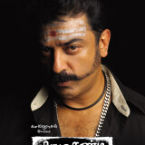 2877b204ac33a95d4451784bb26d9fa2e94d92b414216c04c44e5cd34f0eac33