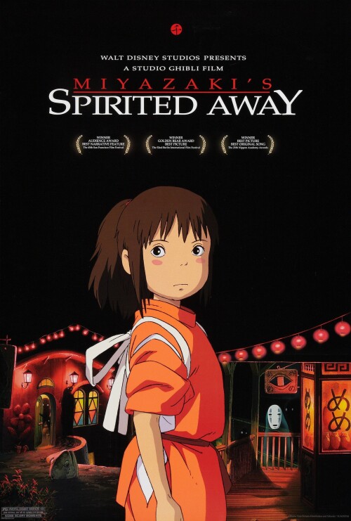 Spirited-Away-2001-HD-Poster.jpg