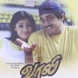 71f6vCHcWHL._AC_UF10001000_QL80_