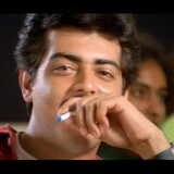 Vaalee-1999-API-DVD9-REMUX-DD-5.1---Kysrze.mkv_snapshot_00.11.59.786