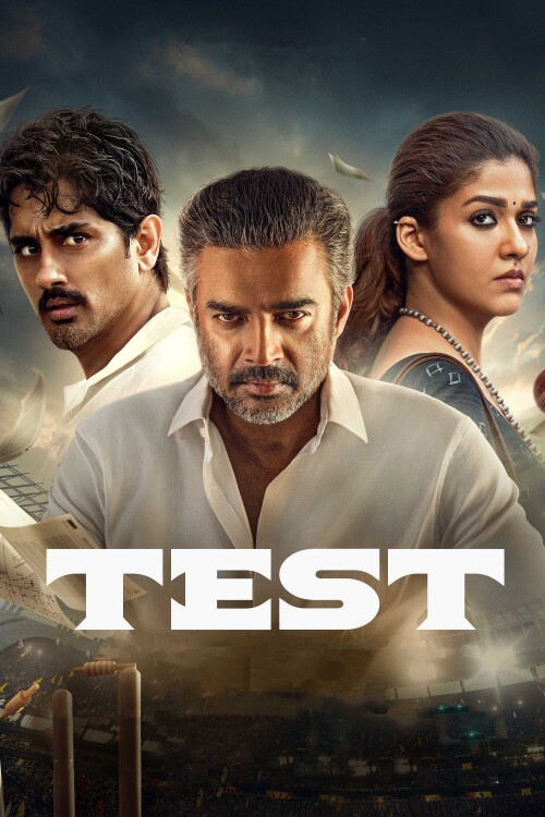 Test-2025-HD-Poster.jpg