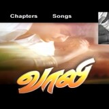 vlcsnap-2025-04-10-04h45m53s404