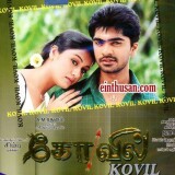 6a2cdfcb88047d394bfd4f74658e4ce9