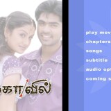 vlcsnap-2025-04-12-01h19m13s089