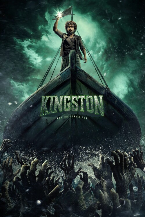 Kingston-2025-HD-Poster.jpg