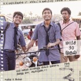 MV5BMjU1ZmMwNDgtMzhiMy00MWNmLThmMWUtOTMyMGRmZTQxMzE2XkEyXkFqcGc._V1_